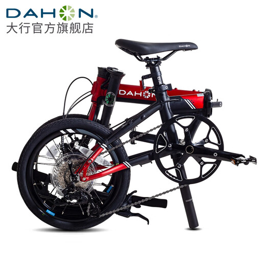 Dahang (Dahon) K3plus Folding Fahrrad Ultra-Licht-Aluminium-Legierung 16-Zoll-9-Gang-Pendler-Pendler-Fahrer Kaa693 Schwarz und Rot [innere Faltung]