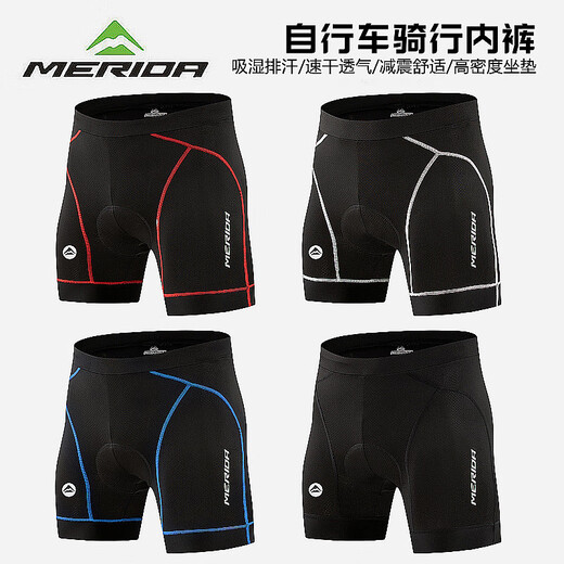 MERIDA cycling underwear shorts mountain bike road bike pants bottom sponge pad breathable men and women bicycle equipment black 2XL