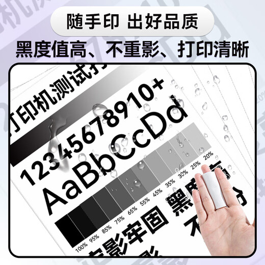 
Seg-suitable Brothers MFC7340 Toner Cartridge HL2140 7450 2150N DCP-7030 7040 Printer Toner Cartridge [12000 Page] Drum Stand/Drum Assembly