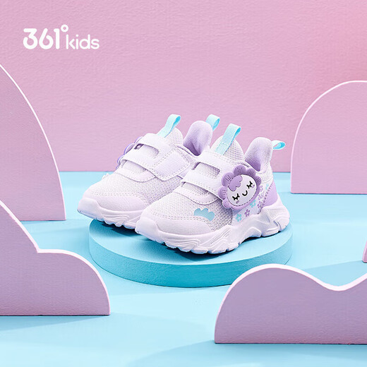 361 Children's Shoes Children's Toddler Shoes Spring Boys and Girls 1-3 Years Old Cartoon Baby Shoes Purple 25