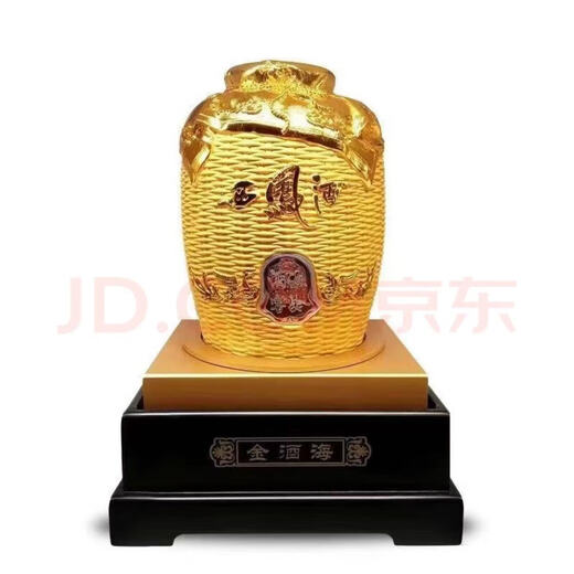 西凤酒  陕西凤香型白酒 纯粮酿造 金酒海珍藏版 52度 1500mL 1瓶 装西凤酒海窖龄