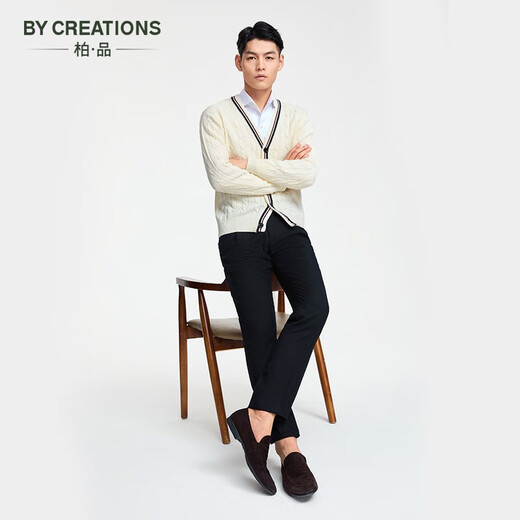 By Creations柏品7针羊毛绞花撞色针织开衫男士商务休闲纽扣V领保暖毛衣外套 米白色 M
