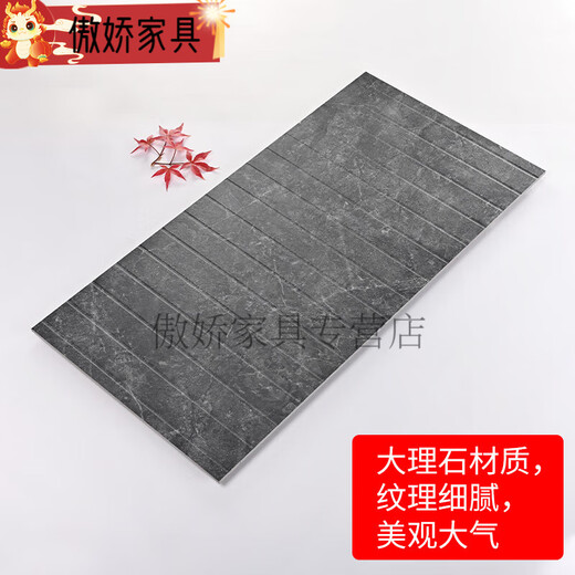 XMSJ2023 Nuevo estilo Pedal de baño Pedal Mármol de baño Anti-Slip Stone Room Stone Baño Anti-Slip Brick Groove Ftxyhfs12608 600x1200mm 600*1200