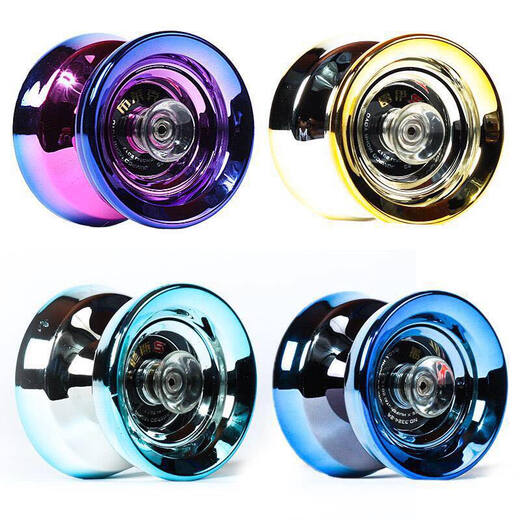 Okayson Yoyo Kinderspielzeug Special Yoyo Live Sleep Automatic Drehung Yoyo Anfänger Jungen heben Legierung schweres Yoyo [Tulu Gold]