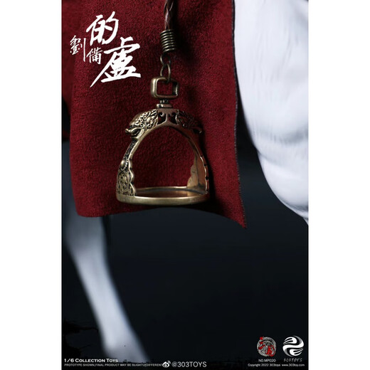 Nai Tang Model Play 303 Toys 1/6 Three Kingdoms Series Five Generals Tiger Generals, три королевства на ладони, модель фигуры статуи солдата, гора Лю Бей, Luma (SF Express Prote на оплате)