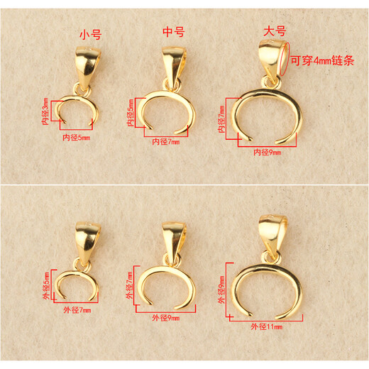 Fat Donglai same style silver plated 18K gold buckle head S925 horn buckle bull nose buckle safety buckle clip buckle diyK hoist hanging silver small bull nose buckle