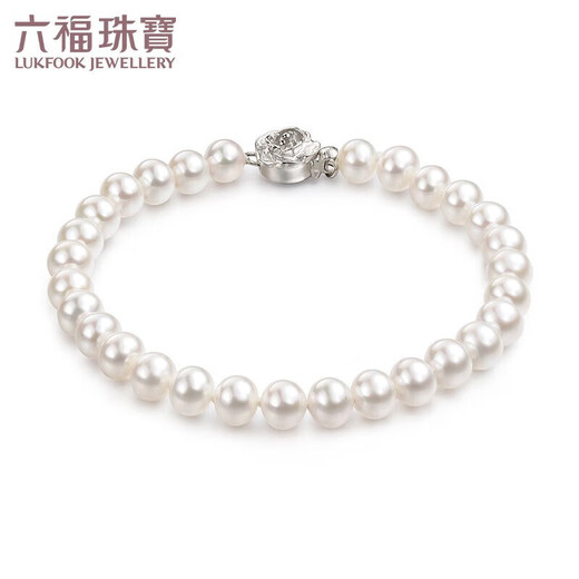 Lukfook Jewelry Pearl Bracelet Ag925 Flower Shape Buckle Yingze Freshwater Pearl Bracelet Birthday Gift for Women Total Weight Approximately 10.52 Grams