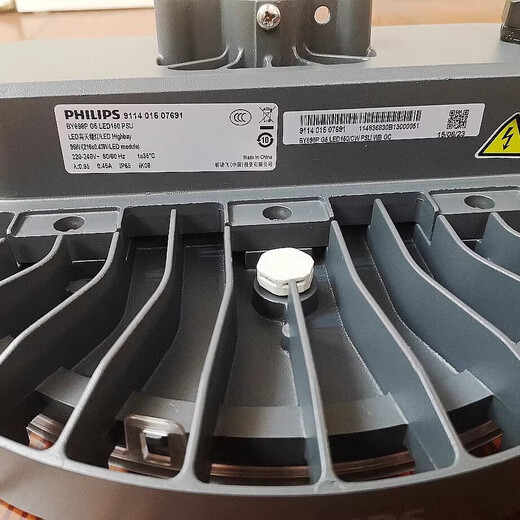 飞利浦BY698P/G5 LED高天棚126W工矿灯工厂房车间隧道仓库IP65 LED200/NW PSU WB GC 126W