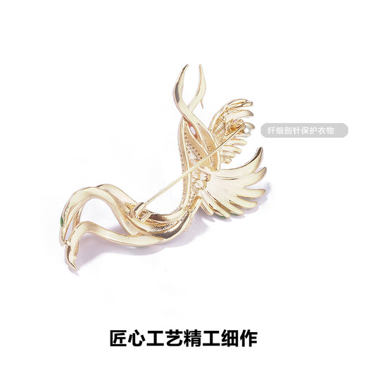 SNQP【官方品质】2025新款施华洛工艺胸针凤凰手工彩绘施华洛世奇工艺 9853-珐琅凤凰彩色