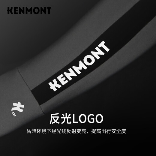 
Kenmont summer ice sleeve arm sun protection men's ultraviolet cool sleeve men ins trendy outdoor cycling long gloves 3894 light gray L