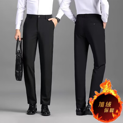 Men's summer thin professional formal wear for business slim fit anti-wrinkle-free ironing straight suit pants light luxury casual trousers black 34 (145Jin[Jin equals about 0.5 kg])