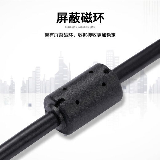 艾莫迅适用于三菱PLC编程数据线FX3U/1S/1N/2N/3GA通讯下载调试线连接电缆USB-SC09-FX 【经济黑】2017年经济型防尘版 带磁环 2.5米