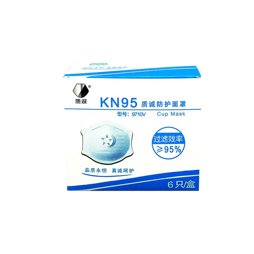 Zhicheng 9710v Cup Maske KN95 Runde staubdichtes industrielles Anti-Smog-Kopf-Anti-Droplet-Dekorationsspray-Spray-Spray-Sprühfarbe ohne Make-up-Ventil-freie Sanqi-Arbeitsschutzprodukte 6 Teile-eine Schachtel