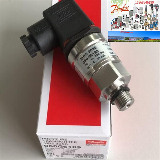 DanFoss MBS3000 Датчик давления датчика 060G1102/1113/1125/1133 Crimson 060G1105