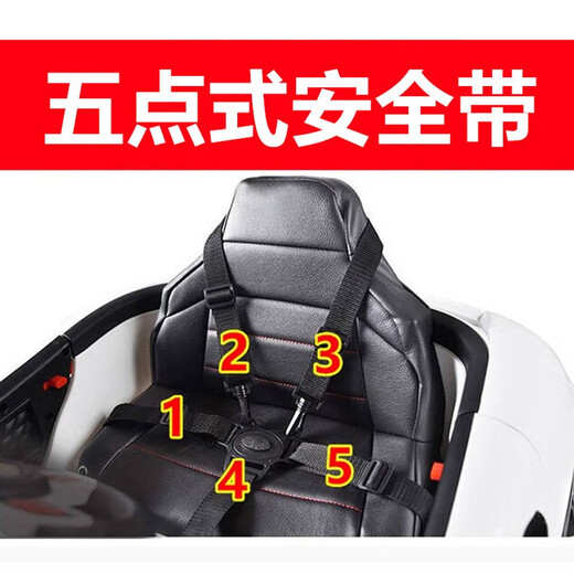 米蚁（MiYi）【1.15米加长版】儿童电动车四轮汽车可坐人遥控小孩宝宝玩具童车 双驱红+大电瓶+手机遥控