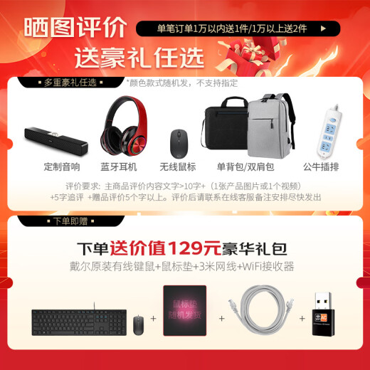 戴尔（DELL）OptiPlex7020MT Plus 电脑台式机14代i9-14900K商用办公游戏主机整机全套升级款 32G内存 512G固态+2T机械 GTX1050Ti-4G独立显卡