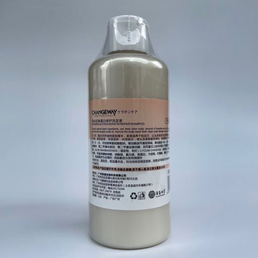 DAOM [Oficial] 3+ Cape Glycisina Reducción de la esencia Reparación de leche REPARACIÓN ANTI-DANDRUFF CHAMPOO 728ML