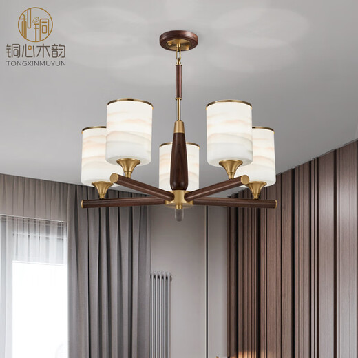 Copper Heart Woody New Chinese Chandelier LED Simple Living Room Light Atmospheric Black Walnut Solid Wood Restaurant Bedroom Light Hotel Villa Chandelier J9716-10+5 Head [with three-color light bulb]