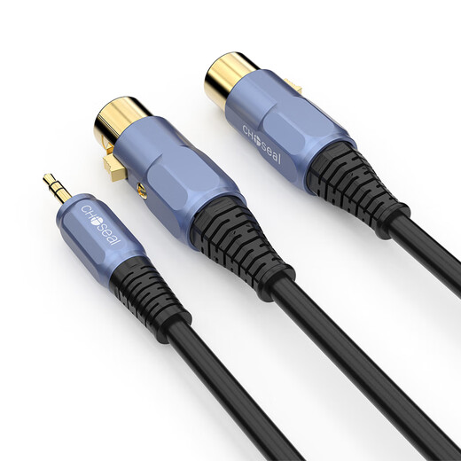 
Akihabara 3.5 to dual-slot mother Kanon line computer sound card mixer 1 minute 2 audio cable XLR balance line 35 to dual-slot mother QS3524 05 meters