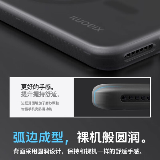 Made by Jingong Intelligent, super comfortable feel, suitable for Xiaomi 15pro mobile phone case, xiaomi15 protective cover, frosted magnetic all-inclusive anti-fall, high-end shell, soft edge, simple, new style for men and women, transparent black, light sandy feel - strong anti-fingerprint, Xiaomi 15 (free hydrogel film + lens film)