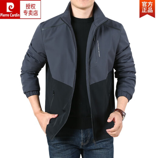 Pier Cardin Marke High-End-Herrenkleidung, Herren Plus Samtjacke, Herbst und Winter 2022 Neue Freizeitjacke, Herrenkleidung, Herren-Herbst-Top, lose gestrickt, 9896 [grau schwarz] plus Samt ohne Preis 3xl 190spezifikationen (180jin [Jin gleich rund 0,5 kg]))