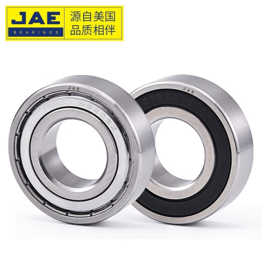 捷艾易/JAE轴承 不锈钢轴承深沟球轴承S6212系列尺寸: 内径60外径110宽度22mm S6212-2Z[高速防锈耐磨] 