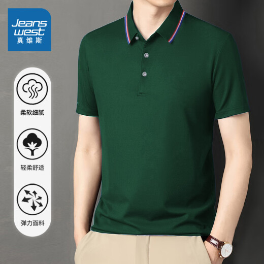 Jeanswest kurzärmeliges Polo-Hemd Sommer Feste Farbe bestickter Oberpolo-Hemd Oberpolo Kurzärmelte Top White 698 4xl (Empfohlen 170-190jin [Jin ist gleich 0,5 kg])