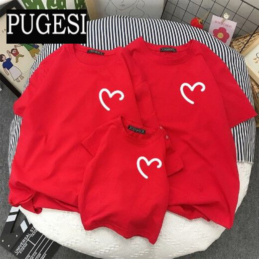 Street-gebratene Eltern-Kind-Kleidung 2021 Neue trendige Familien-T-Shirts für drei und vier T-Shirts für Mutter- und Töchter Frühling und Sommerkleidung modische Pure Cotton Kurzärmer N761: rot 2xl