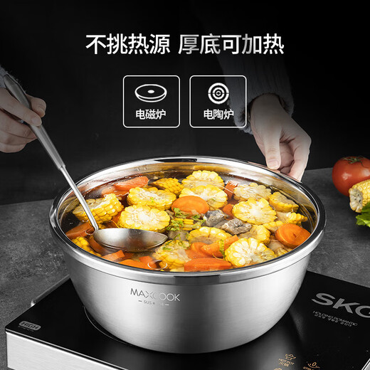 MAXCOOK 304 stainless steel basin sieve 2-piece set 30cm thickened large wash basin rice sieve and flavor bucket set MCWA1167