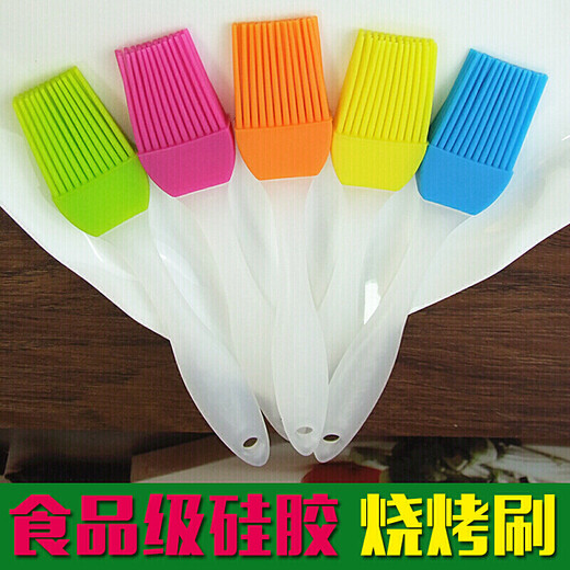 Silicone kitchen high temperature resistant barbecue brush baking brush barbecue oiling tool small brush baking pancake brush seasoning brush 1 pack