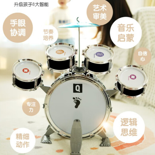RWTW儿童玩具架子鼓早教启蒙训练婴儿智力动脑送男女孩六一儿童节礼物 早教锻炼礼物-炫酷黑