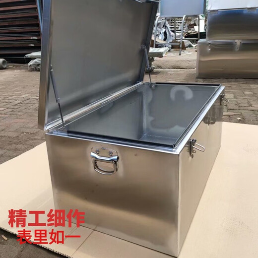 Deer color stainless steel tool box large waterproof home appliance repair engineering machinery repair pickup truck tool box supports customization length 100*width 50*height 50cm stainless steel 2.0