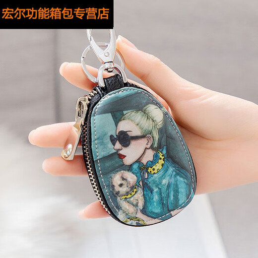 Qindu Card Bag Female Multi-Card Reißverschluss-Münzbrieftasche weibliche Orgel-Schlüssel-Tasche Führerschein Mini Universal Car Schlüsselbeutel kleines Porträt