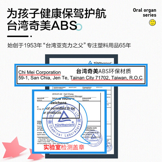杉贝口风琴37键32键小学生专用初中生小学中学吹管成人儿童 粉-软包】教材+2套吹管组+ 3键