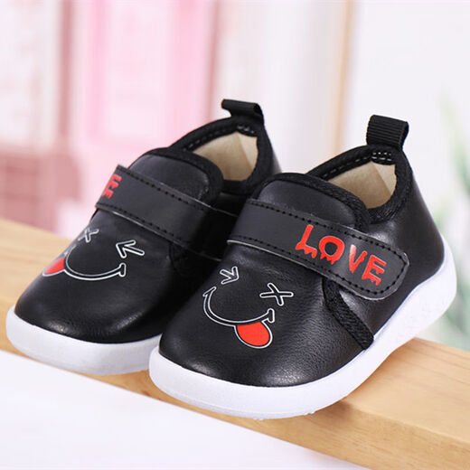 OIUO Spring and Autumn New Baby Toddler Shoes Baby Net Shoes Shoes for Boys and Girls Soft Sole Anti-Slip-Year-Old Kids Little Sun Gray Size 21 Inner Length 14cm OIUO Spring and Autumn New Baby Toddler Shoes Baby Net Shoes Shoes for Boys and Girls Soft Sole Anti-Slip-Year-Old Kids Little Sun Gray Size 21 Inner Length 14cm