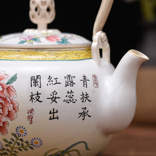 Master of Chinese Art Shengjia Huo Tiehui's sterling silver hand-painted "Splendid Marriage" enamel pot teapot health pot purifies water quality