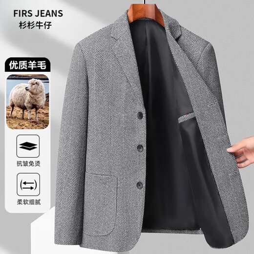 FIRS JEANS杉杉牛仔羊毛西装外套男秋冬季中年商务休闲小西装修身毛呢西服外 2305-藏青色 XL【135-150斤】