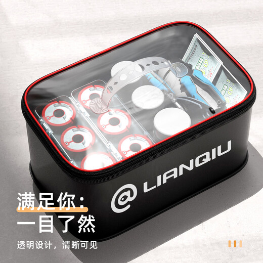 LIANQIU ball fishing accessories storage box fishing gear multi-functional small medicine box fishing tool box Luya fish hook small medicine bait box medium size (black and red)