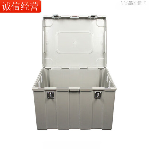Hank Bank cash box large size 30/60/180/240/320/4.5 million plastic steel cash box transfer box 300,000 (28*20*13)