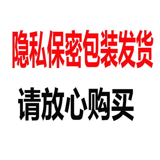 Yu zhaolin (yuzhaolin) sexy transparentes Schnalle-Mesh atmungsaktiven Unterwäsche Hohllagen schöne Hüfte Tanga T-Pants NK2131 Schwarz 1 Stück Einsgröße (110-140jin [Jin gleich 0,5 kg]))