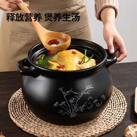 Chuidahuang ceramic pot 3.5L casserole for soup, medicine, porridge and rice stew pot, health soup pot, big belly pot for open fire use