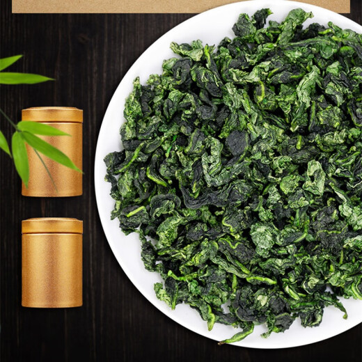 试喝茶叶500g 铁观音新茶叶兰花香浓香型秋茶乌龙茶桂花香买2送杯
