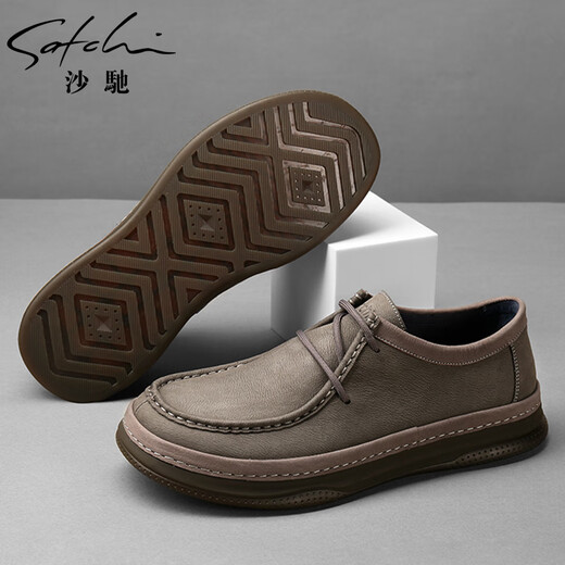 Sachi men's shoes new business casual retro soft surface soft comfortable wear-resistant lace plus fat versatile men's shoes gray 2607 38