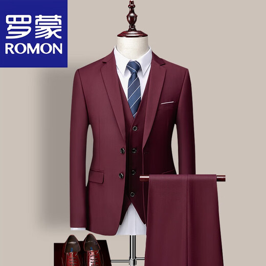 ROMON Men's Suit Suit Professional Formal Korean Style Slim Groom Wedding Dress Groomsmen Suit Business Casual Suit Spring Apricot Two-piece Top + Trousers M