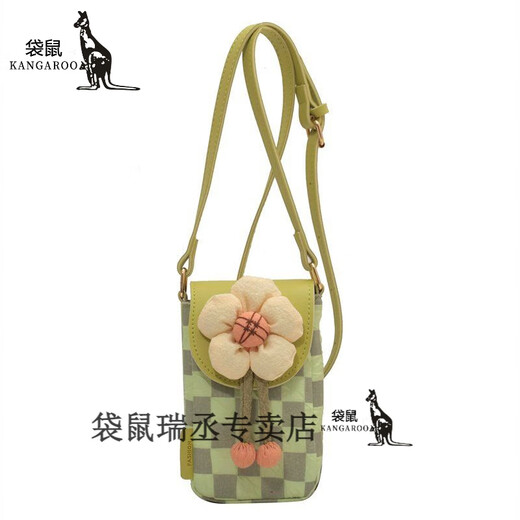 Kangaroo summer sense niche canvas bag summer walking small bag women's bag 2024 new mini crossbody mobile phone bag green spot quick delivery jd