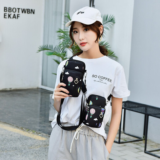 XITU mobile phone bag women's cross-body Korean version summer halter neck mobile phone bag portable wrist coin purse running arm bag dark blue graffiti (large size)