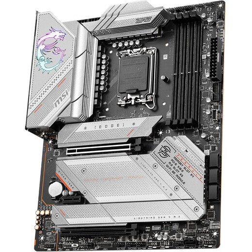 微星 B760 Z790 主板 搭 英特尔 i7 主板CPU套装 板u套装 Z790 EDGE WIFI D5 i7 14700KF