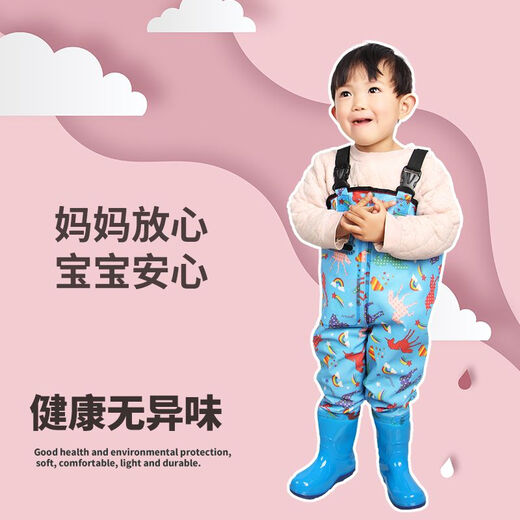 Zailu children's one-piece waders 13-year-old kindergarten playing sand clothes catching fish and sea waterproof rain pants rain boots for men and women pink children's overalls pocket 40 size 32 shoe inner length 20cm