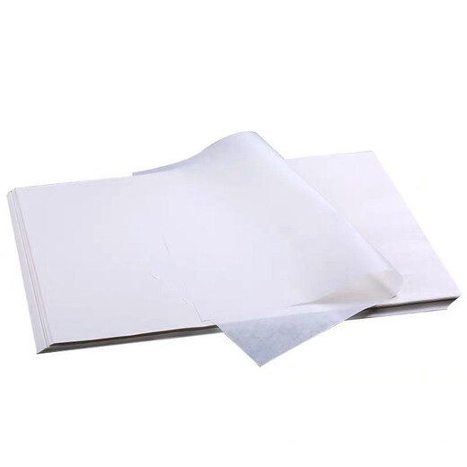 Huabeishi Baking Oil-Absorbing Paper Kitchen Fried Cake Pizza Greasing Paper Mat Length 70 Width 50 (500 sheets/pack)
