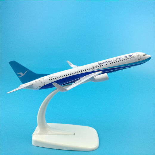 16cm Xiamen Airlines alloy aircraft model Xiamen Airlines Boeing B737 simulation static solid metal gift ornaments